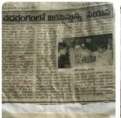 2002 Telugu newspaper article featuring Nayana as a rising young chess player