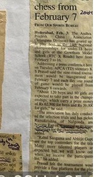 National U-18 Chess Championship news from February 7, 2004